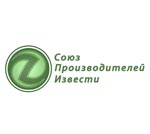 Souz izvest
