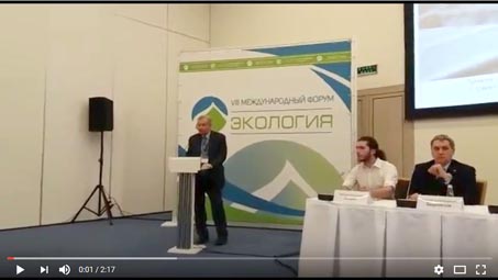 008 kntp forum ecologia