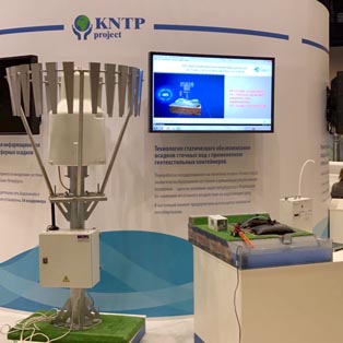 01 kntp ecologia bolschogo goroda 2017 small