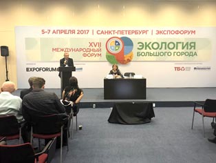 02 kntp ecologia bolschogo goroda 2017 small