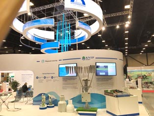 03 kntp ecologia bolschogo goroda 2017 small