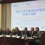news 2018 02 16