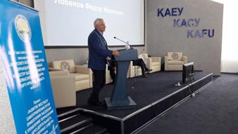 kntp lobanov news 02 small