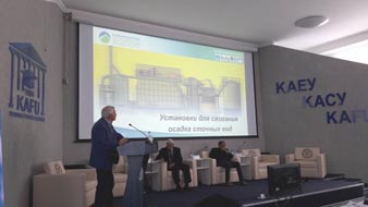 kntp lobanov news 05 small