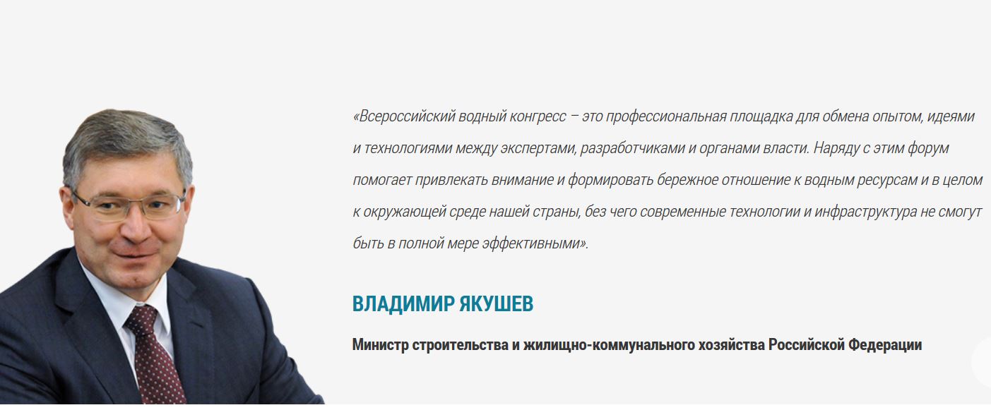 Снимок