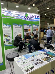 kntp ecwatech2020 10 small