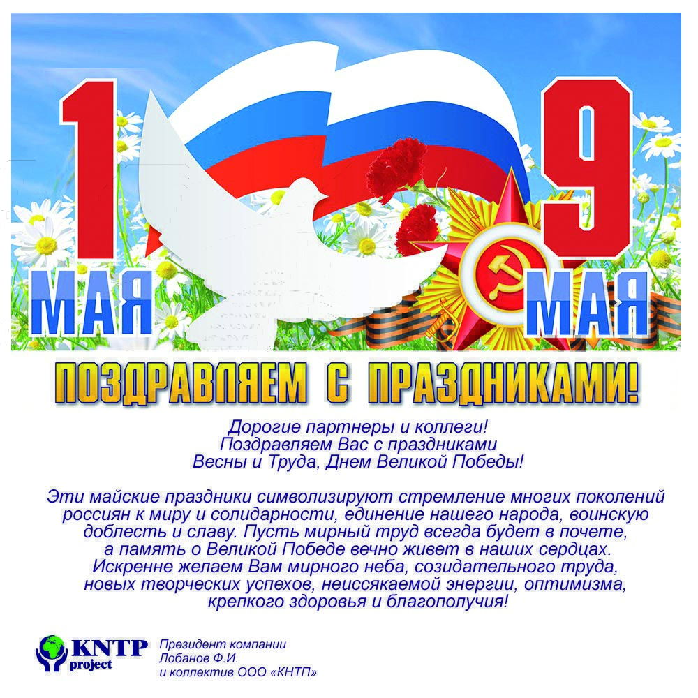 01kntp