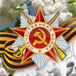 kntp 9may 2019 02 small
