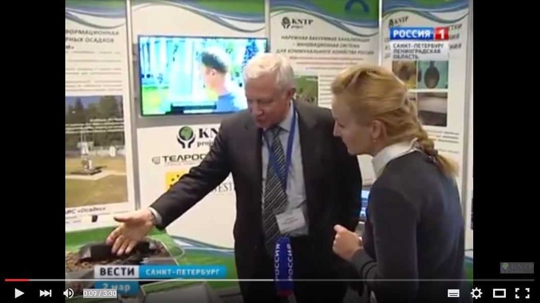 video forum ecologia