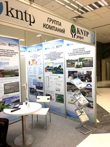 kntp ecologia 2019 01 small
