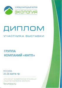 kntp ecologia 2019 05 small