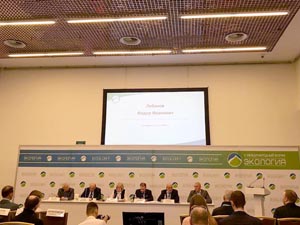 kntp ecologia 2019 small