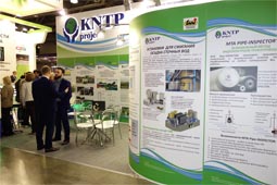 01 kntp waste tech2017 small