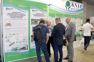 kntp project waste tech 2019 006 small