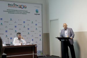 kntp project waste tech 2019 008 small