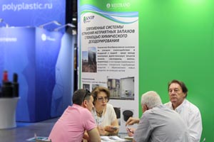 kntp project waste tech 2019 011 small
