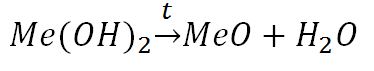 kntp formula 2