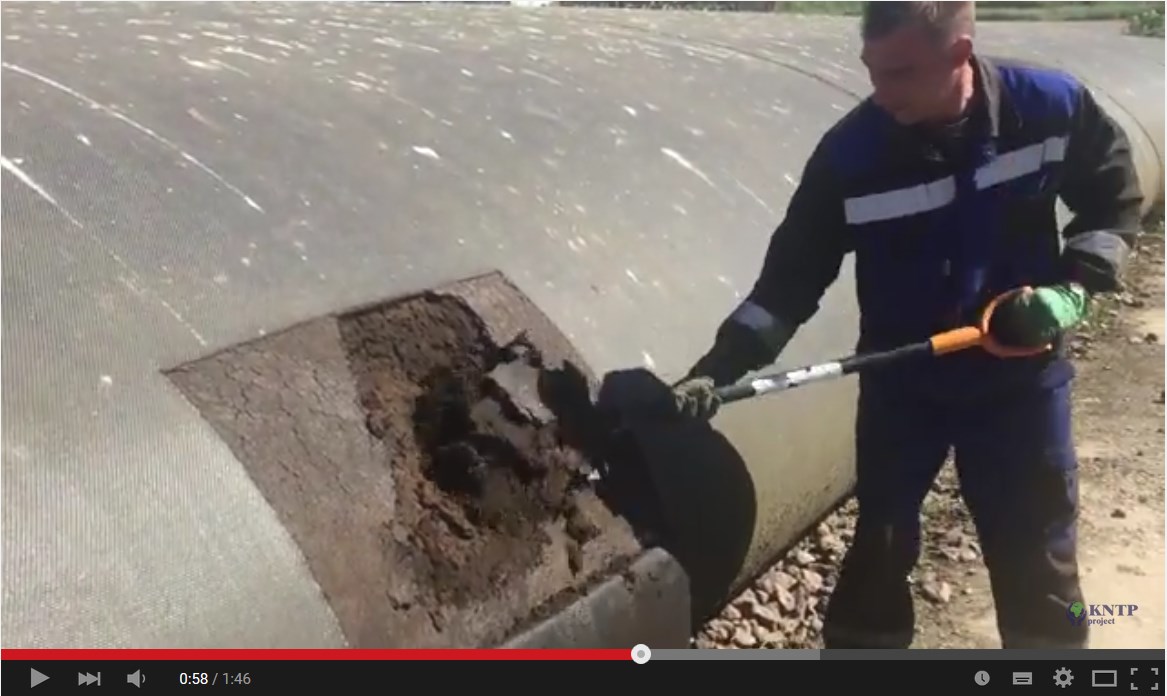 video geotube